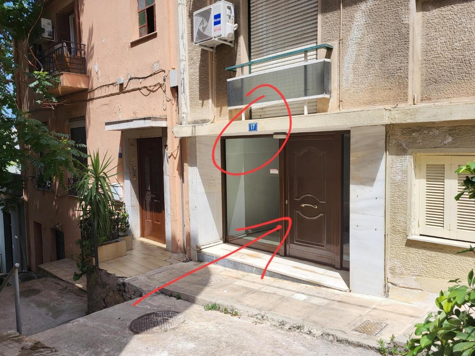 Sakura Hut Opposite The Panathenaic Stadium 客房 照片